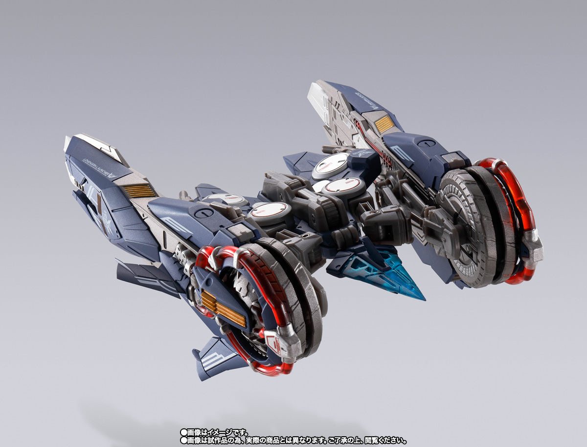 METAL BUILD Mobile Suit Gundam SEED Astray Lohengrin Launcher | animota