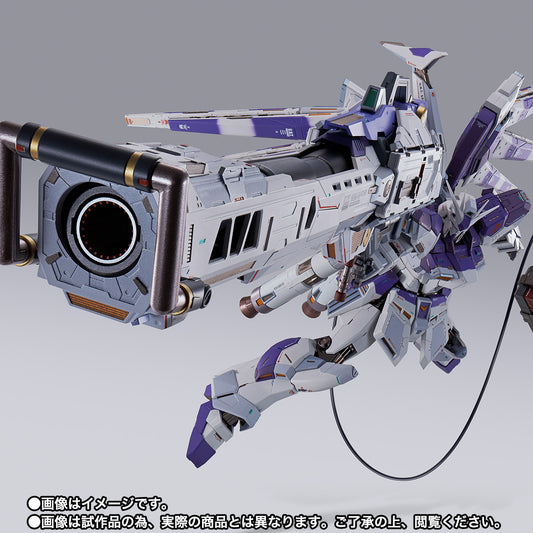 METAL BUILD Mobile Suit Gundam: Char's Counterattack Beltorchika's Children Hi-Nu Gundam Custom Hyper Mega Bazooka Launcher Option Set | animota