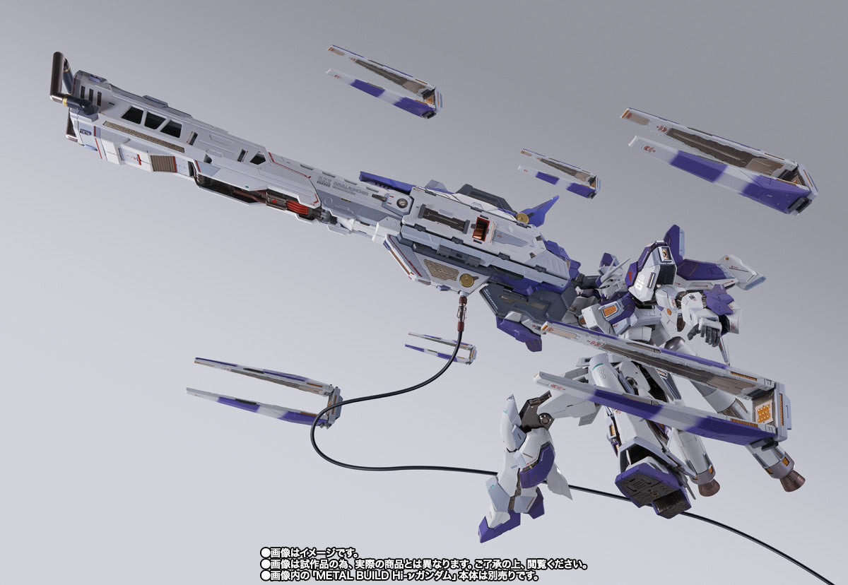 METAL BUILD Mobile Suit Gundam: Char's Counterattack Beltorchika's Children Hi-Nu Gundam Custom Hyper Mega Bazooka Launcher Option Set | animota
