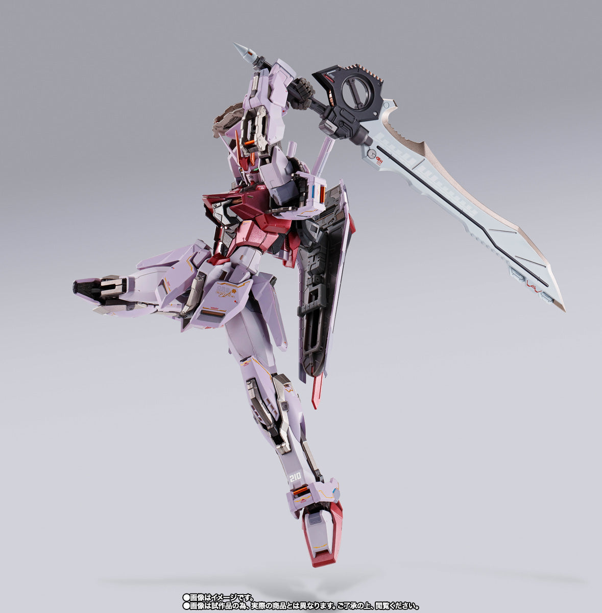 METAL BUILD Mobile Suit Gundam SEED Strike Rouge Grand Slam Equipped Ver. | animota