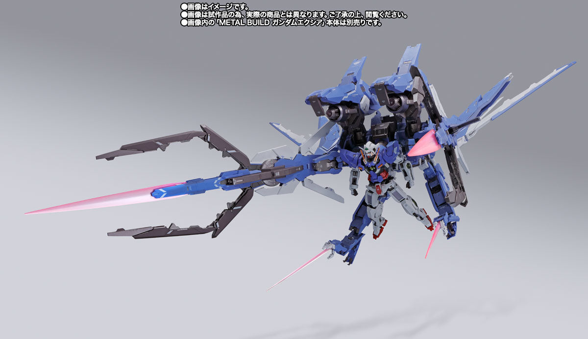 METAL BUILD Mobile Suit Gundam 00 GN Arms TYPE-E