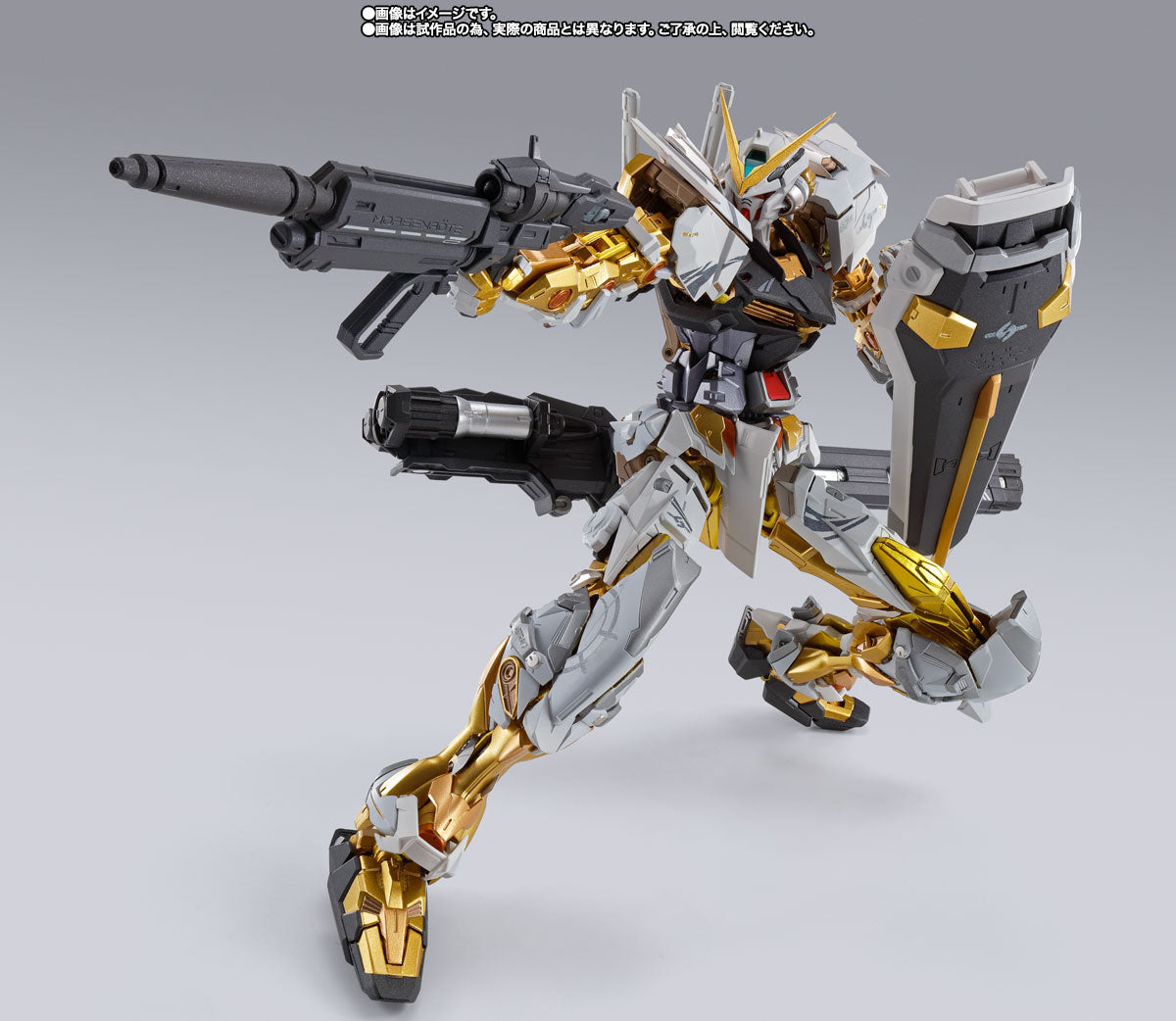 METAL BUILD Mobile Suit Gundam SEED Astray Gundam Gundam Astray Gold Frame (Alternative Strike Ver.), Action & Toy Figures, animota