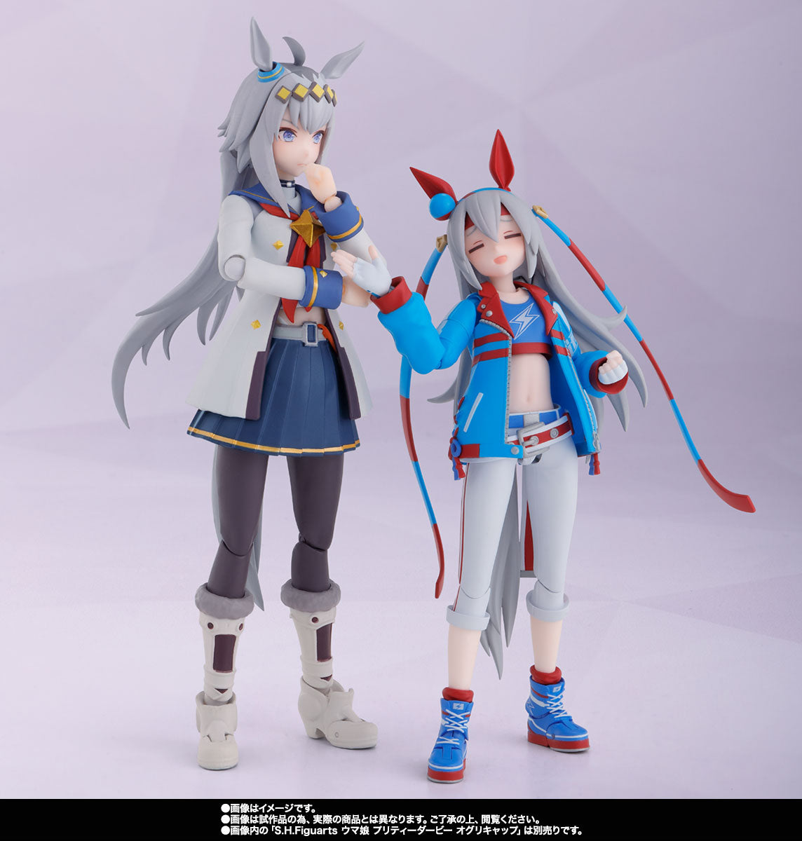 S.H.Figuarts Umamusume Pretty Derby Tamamo Cross, Action & Toy Figures, animota