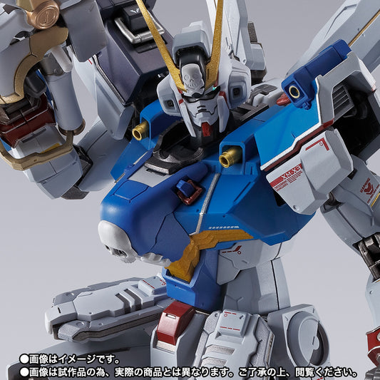 METAL BUILD Mobile Suit Crossbone Gundam: Crossbone Gundam X1 (Patchwork)