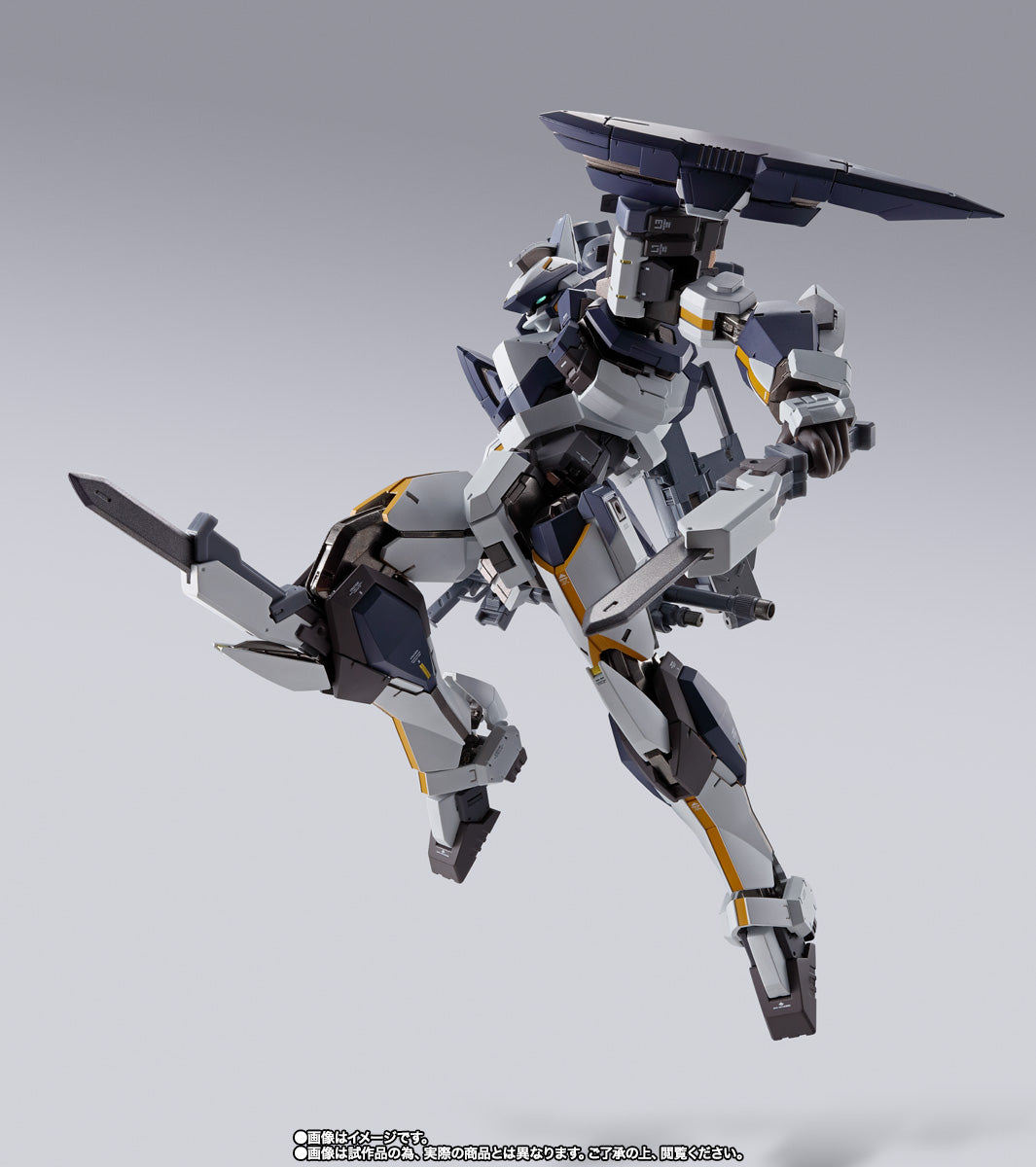 CONSTRUCCIÓN DE METAL Full Metal Panic! REFERENCIA DE LAEVATEIN ARBALEST 