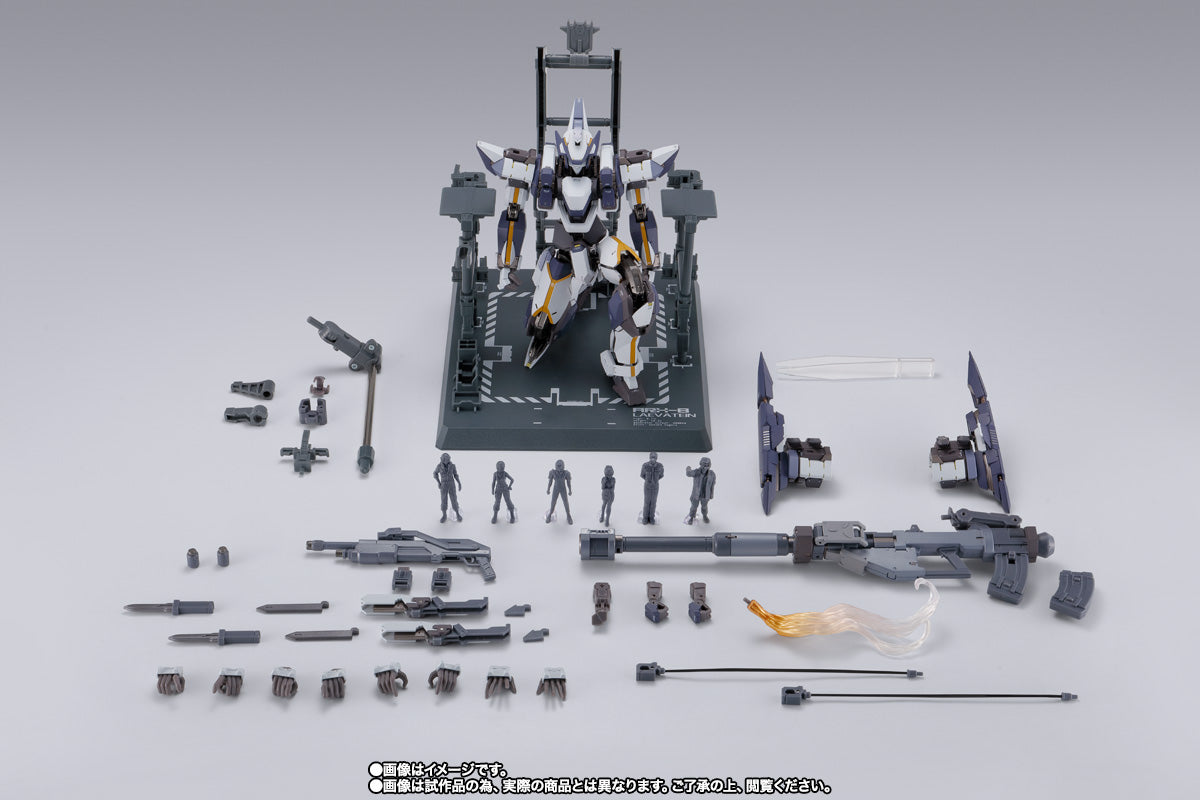 CONSTRUCCIÓN DE METAL Full Metal Panic! REFERENCIA DE LAEVATEIN ARBALEST 