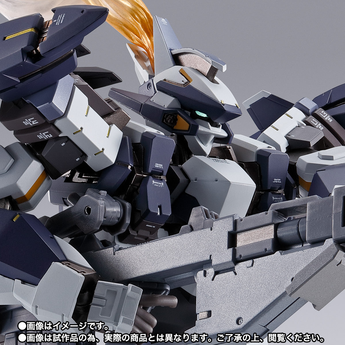 METAL BUILD Full Metal Panic! LAEVATEIN ARBALEST REFERENCE