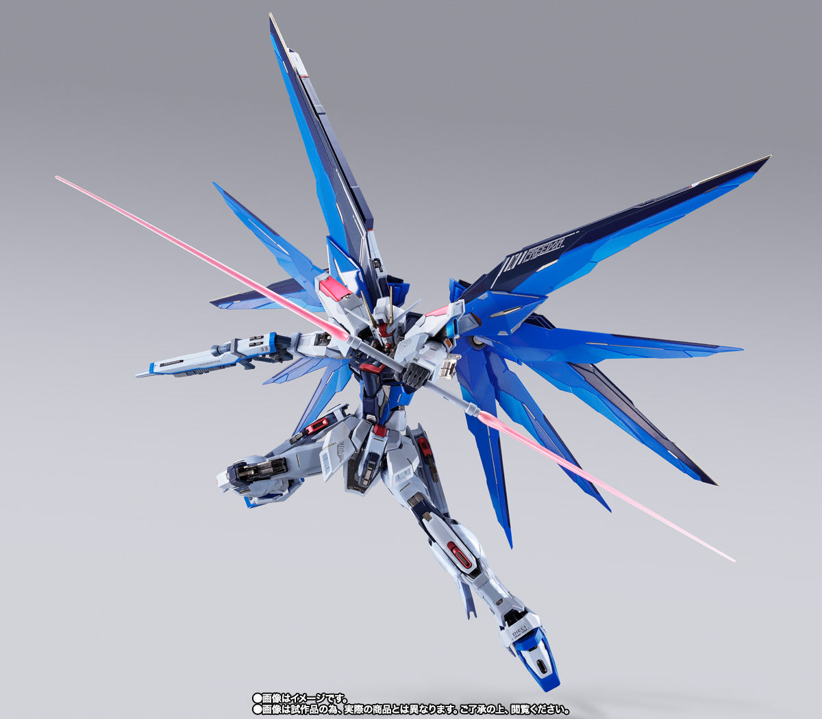 METAL BUILD Mobile Suit Gundam SEED Freedom Gundam CONCEPT 2 SNOW