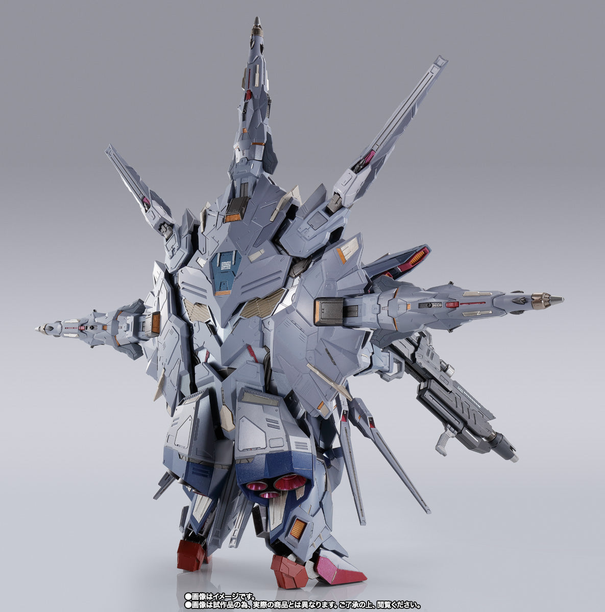 METAL BUILD Mobile Suit Gundam SEED Providence Gundam (Tamashii Web Shoten Exclusive), Action & Toy Figures, animota