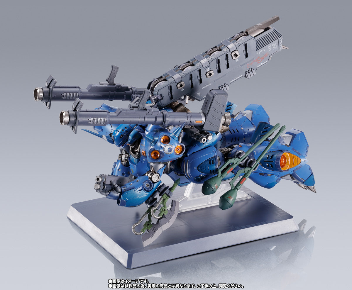 METAL BUILD Mobile Suit Gundam 0080: War in the Pocket Kampfer, Action & Toy Figures, animota
