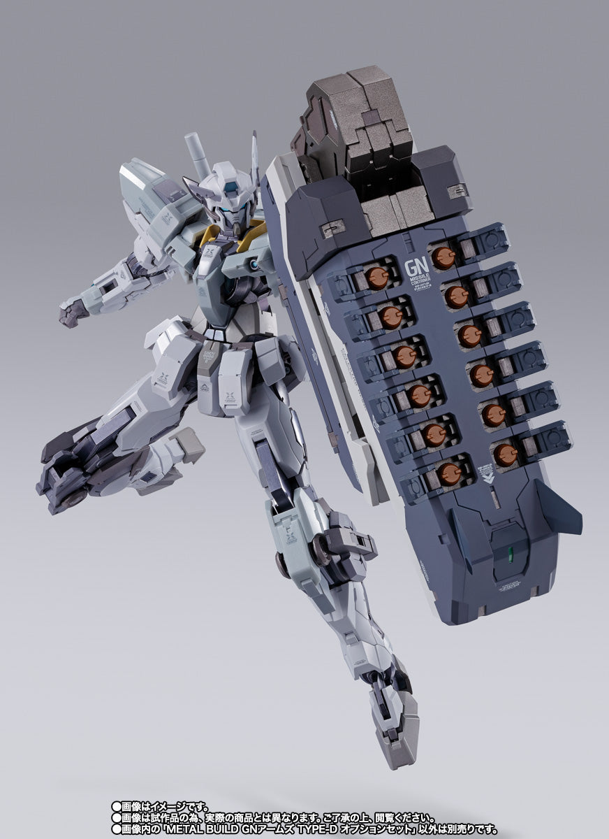 METAL BUILD Mobile Suit Gundam 00 GN Arms TYPE-D Optional Set, Action & Toy Figures, animota