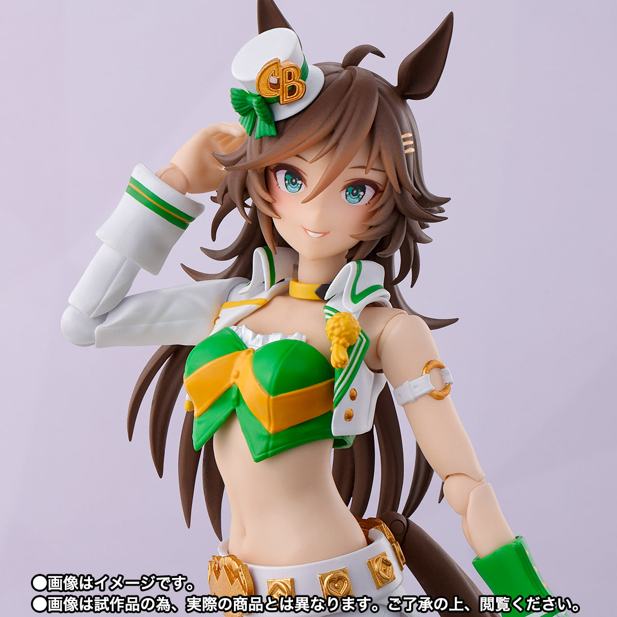 S.H.Figuarts Umamusume Pretty Derby Mr. C.B., Action & Toy Figures, animota