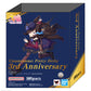 S.H.Figuarts Uma Musume Pretty Derby Rice Shower Special Edition [3rd Anniversary Sleeve Included] (Seven Net Limited Edition), Action & Toy Figures, animota