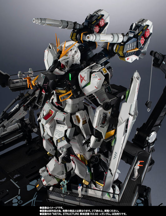 METAL STRUCTURE KAITAI-SHOU-KI Mobile Suit Gundam: Char's Counterattack RX-93 ν Gundam Optional Parts – Armament Enhancement Plan, Action & Toy Figures, animota
