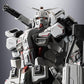 CHOGOKIN Gundam EX (Gundam: Requiem for Vengeance) Action Figure, Action & Toy Figures, animota