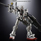 CHOGOKIN Gundam EX (Gundam: Requiem for Vengeance) Action Figure, Action & Toy Figures, animota