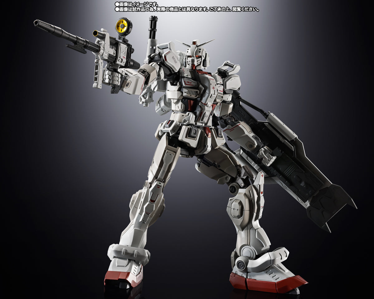 CHOGOKIN Gundam EX (Gundam: Requiem for Vengeance) Action Figure, Action & Toy Figures, animota