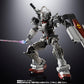CHOGOKIN Gundam EX (Gundam: Requiem for Vengeance) Action Figure, Action & Toy Figures, animota