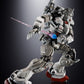 CHOGOKIN Gundam EX (Gundam: Requiem for Vengeance) Action Figure, Action & Toy Figures, animota