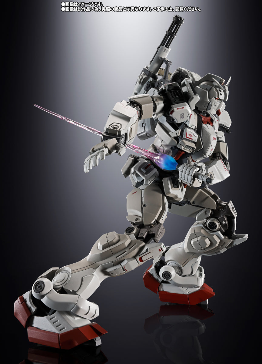 CHOGOKIN Gundam EX (Gundam: Requiem for Vengeance) Action Figure, Action & Toy Figures, animota