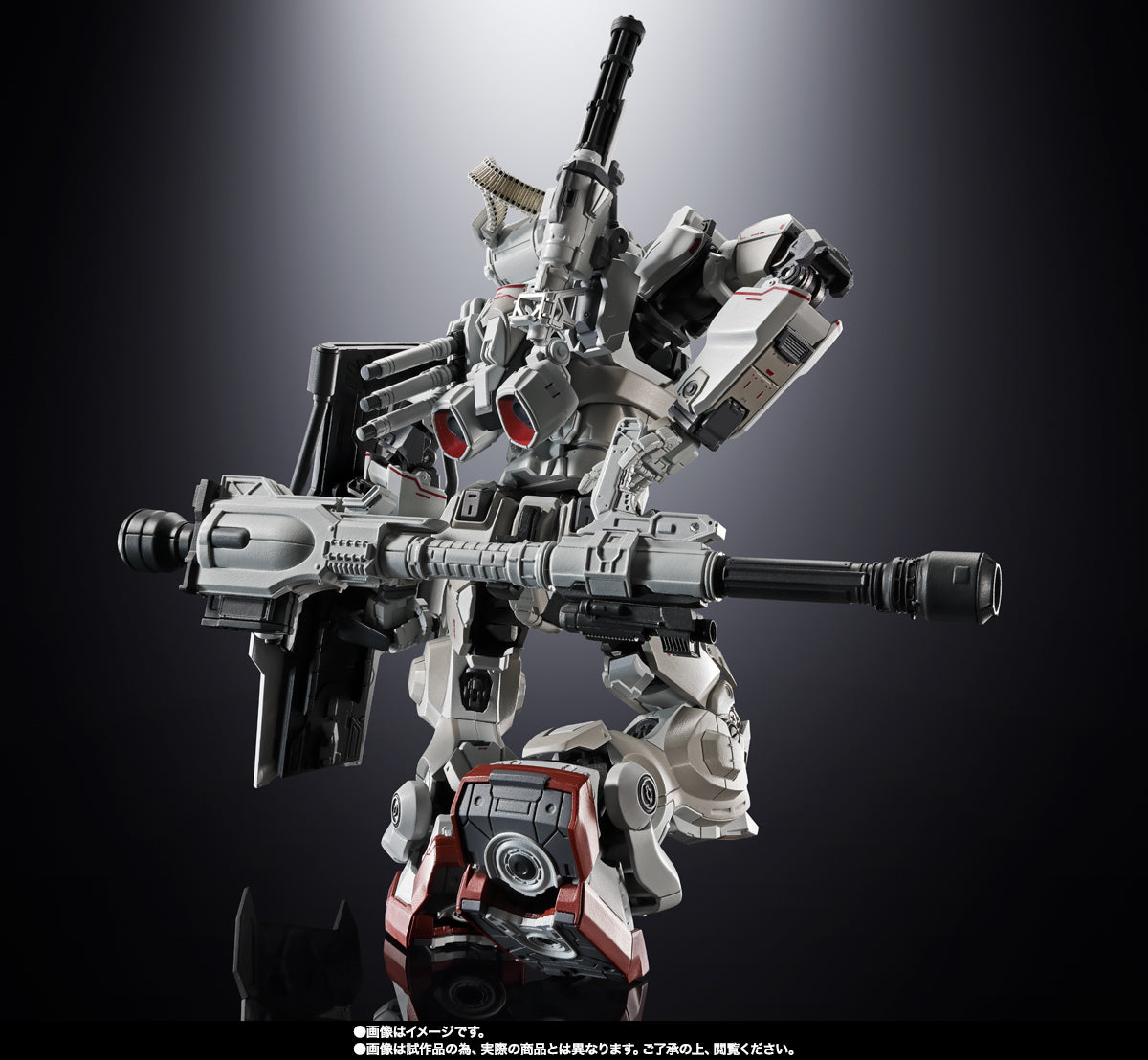 CHOGOKIN Gundam EX (Gundam: Requiem for Vengeance) Action Figure, Action & Toy Figures, animota