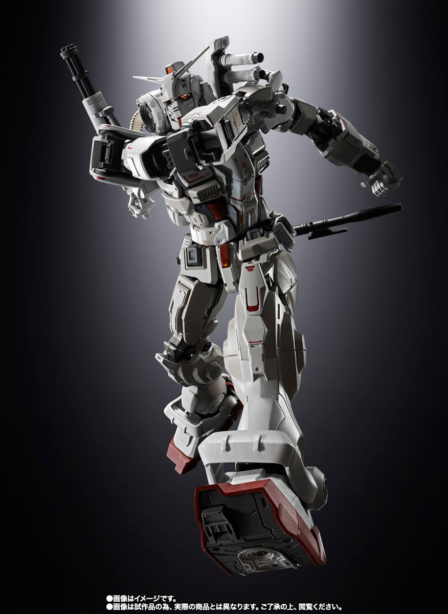 CHOGOKIN Gundam EX (Gundam: Requiem for Vengeance) Action Figure, Action & Toy Figures, animota