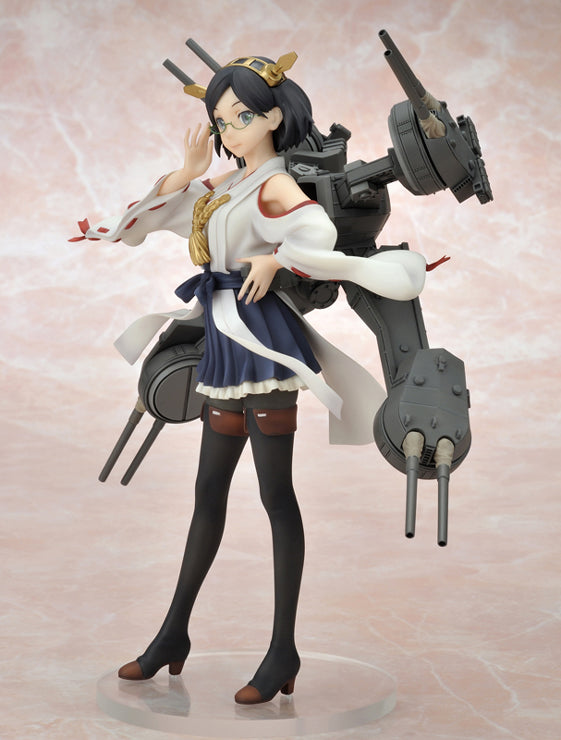 Kantai Collection -Kan Colle- Kirishima 1/8 Complete Figure