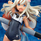 Kantai Collection -Kan Colle- Ro-500 Complete Figure