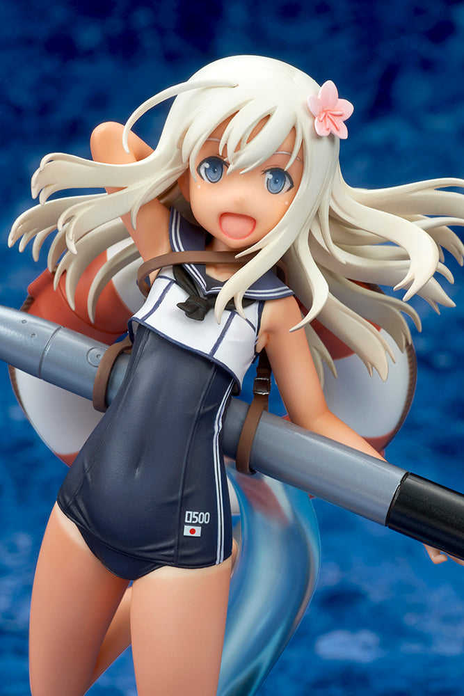 Kantai Collection -Kan Colle- Ro-500 Complete Figure