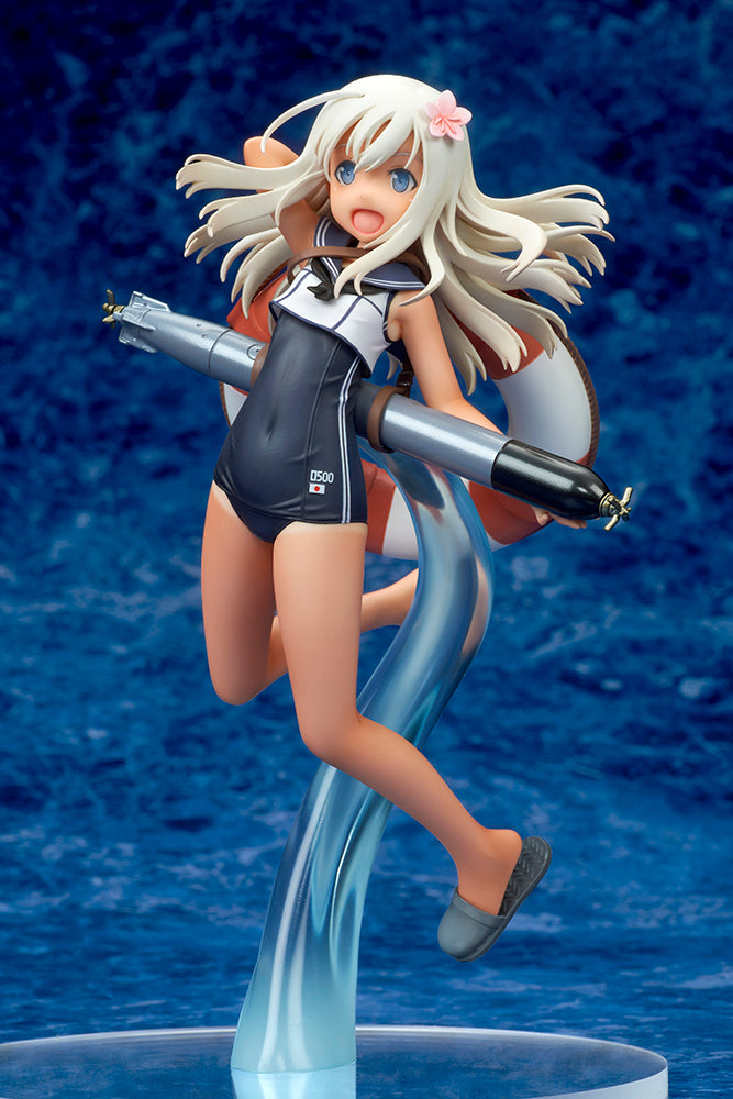 Kantai Collection -Kan Colle- Ro-500 Complete Figure