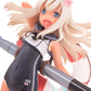 Kantai Collection -Kan Colle- Ro-500 Complete Figure