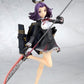 Kantai Collection -Kan Colle- Tatsuta 1/8 Complete Figure