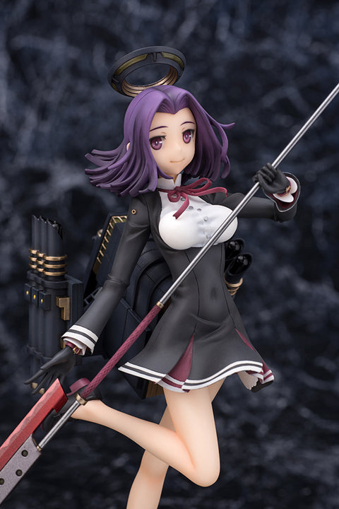 Kantai Collection -Kan Colle- Tatsuta 1/8 Complete Figure