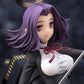 Kantai Collection -Kan Colle- Tatsuta 1/8 Complete Figure