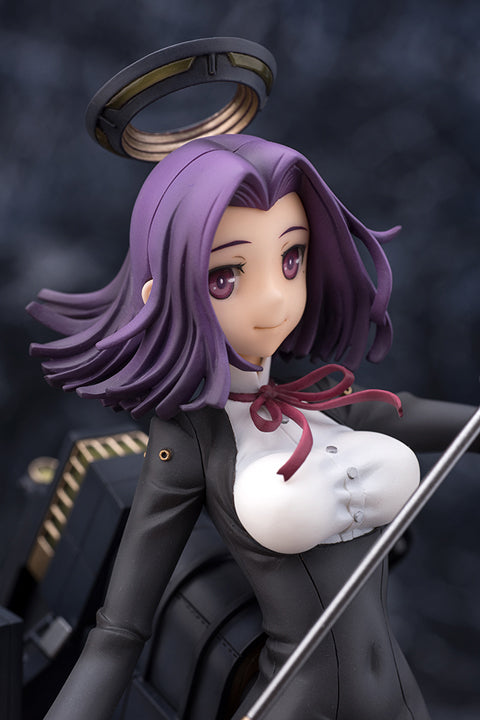 Kantai Collection -Kan Colle- Tatsuta 1/8 Complete Figure