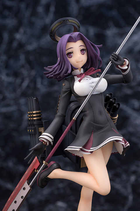 Kantai Collection -Kan Colle- Tatsuta 1/8 Complete Figure