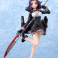 Kantai Collection -Kan Colle- Tatsuta 1/8 Complete Figure