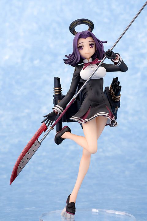 Kantai Collection -Kan Colle- Tatsuta 1/8 Complete Figure