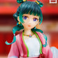 The Apothecary Diaries - BRILLIANT Figure - Maomao (Re-release)