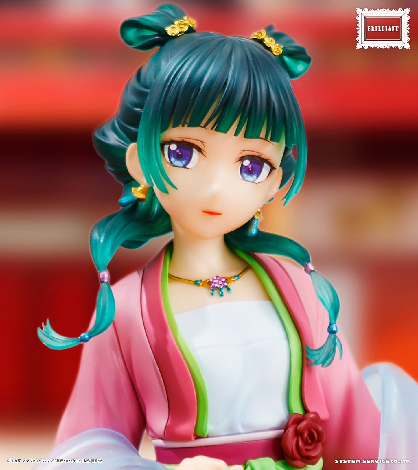 The Apothecary Diaries - BRILLIANT Figure - Maomao (Re-release)