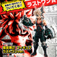 My Hero Academia - FIGHTING HEROES feat. One's Justice - Katsuki Bakugo Figure (Last One Ver.) [Ichiban-Kuji Last One Prize]