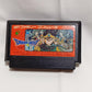 Dragon Quest III (Dragon Warrior III) Nintendo Famicom Japanese Version