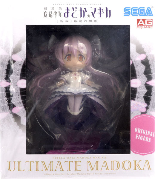 Puella Magi Madoka Magica - Play & Get MADOKA MAGICA CAMPAIGN 2014ver. Original Figure - scene：2 Law of Cycles - Ultimate Madoka | animota