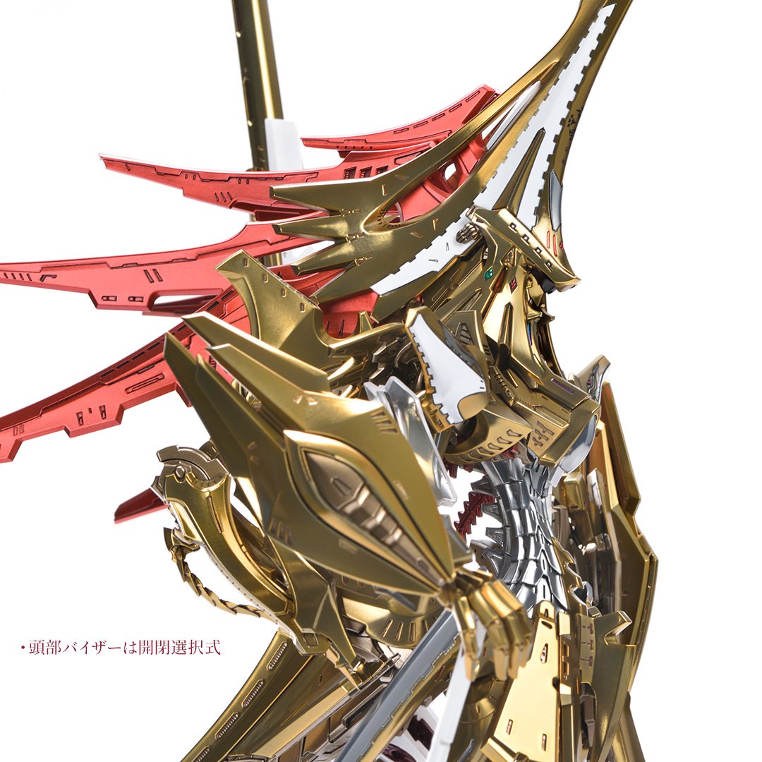 Volks HSGK -The Five Star Stories- Imperial Knight Magna Palace "The Knight of Gold" 1/72 scale High-Spec Garage Kit, Scale Model Kits, animota