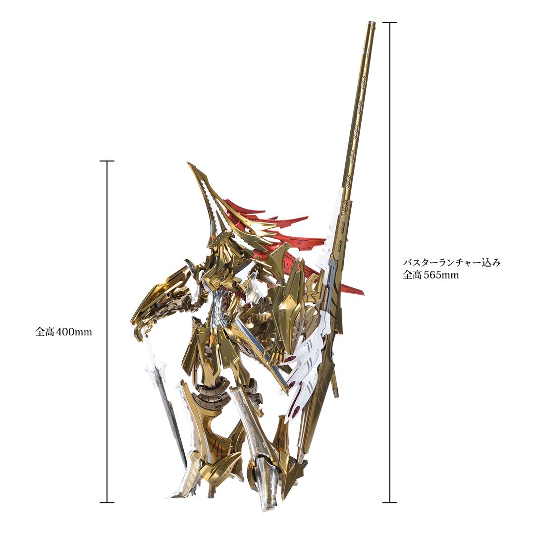 Volks HSGK -The Five Star Stories- Imperial Knight Magna Palace "The Knight of Gold" 1/72 scale High-Spec Garage Kit, Scale Model Kits, animota