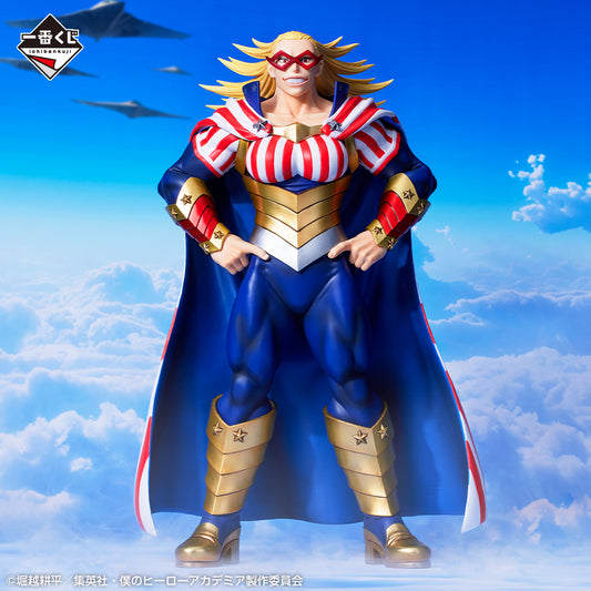My Hero Academia - The Form of Justice - Star and Stripe MASTERLISE EXTRA [Ichiban-Kuji Prize Last One], Action & Toy Figures, animota