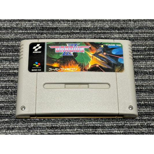 Gradius III.SUPER Famicom Japanese Version