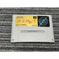 Shin Megami Tensei.SUPER Famicom Japanese Version