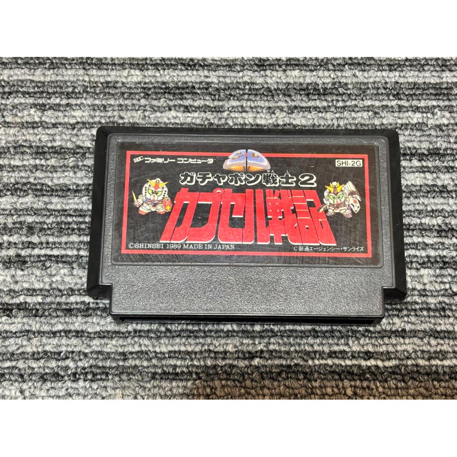 SD Gundam World: Gachapon Senshi 2 - Capsule Senki.Famicom Japanese Version