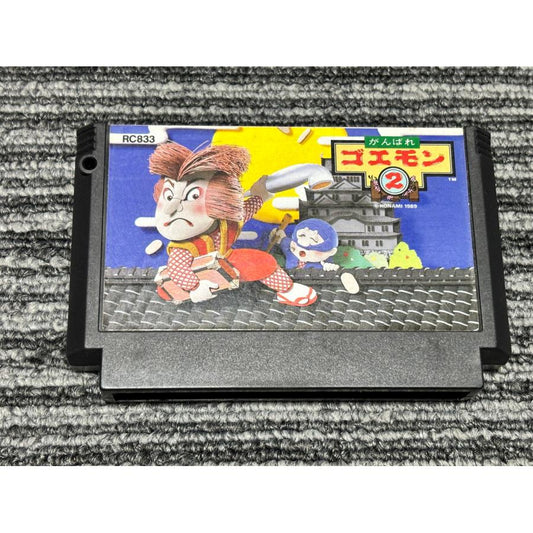 Ganbare Goemon 2.Famicom Japanese Version